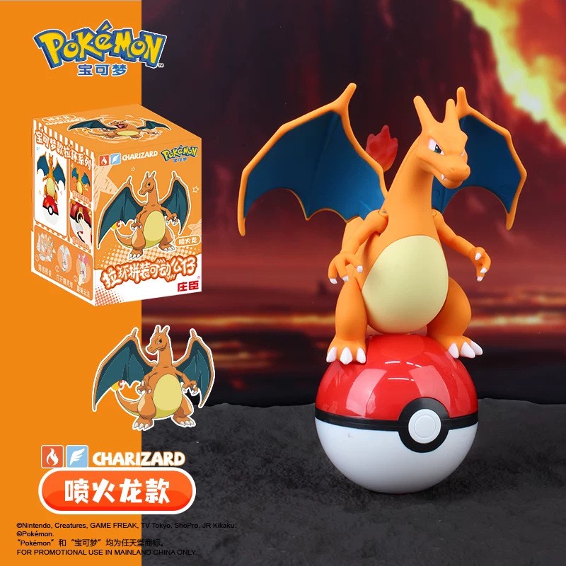 Pok é Mon Pok é Ball Blind Box - مراجعة Ornament Ball Set وسعره