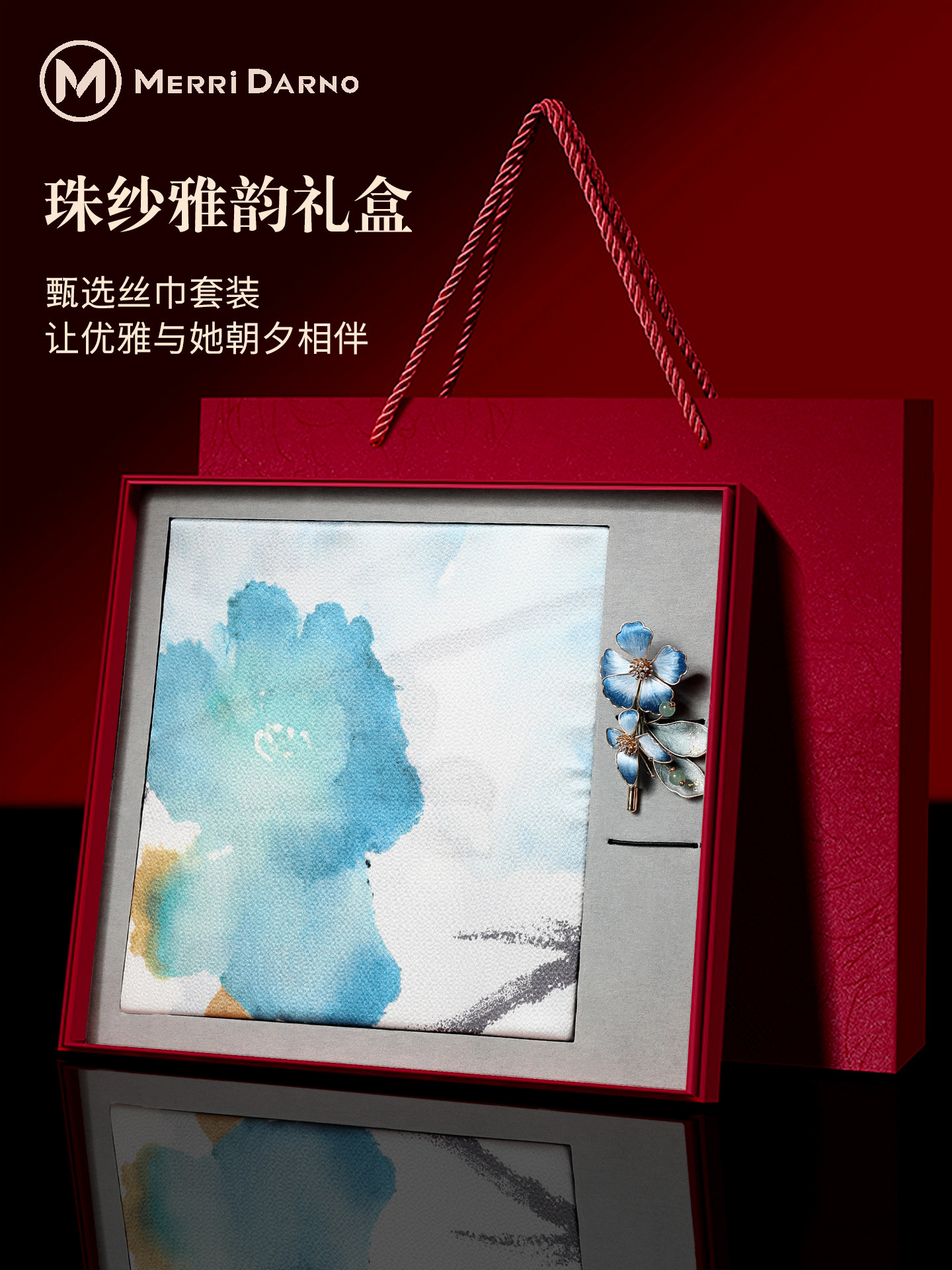 New Women's Long Mulberry Silk - مراجعة Gift Box Wrap Set وسعره