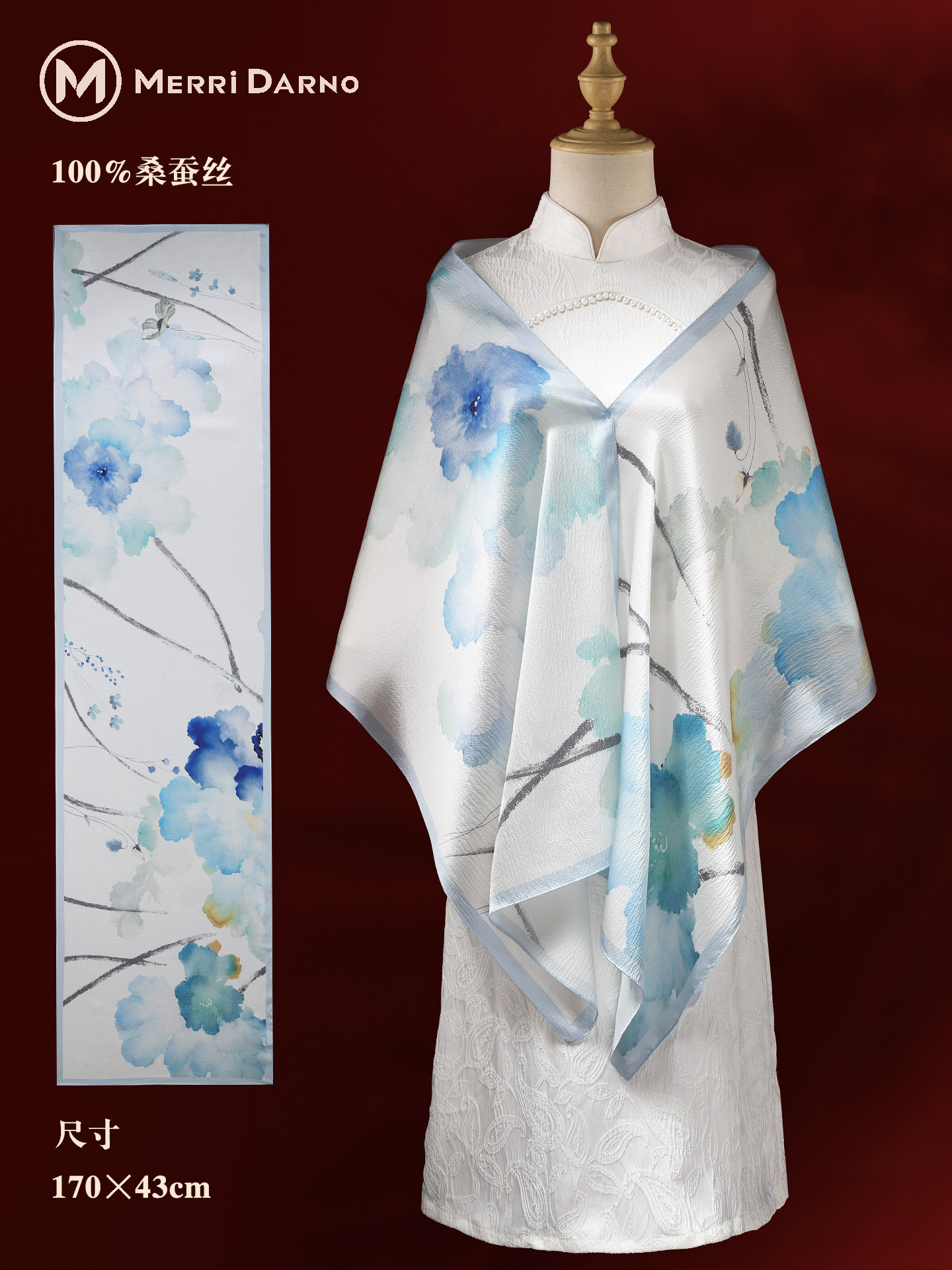 New Women's Long Mulberry Silk - مراجعة Gift Box Wrap Set وسعره