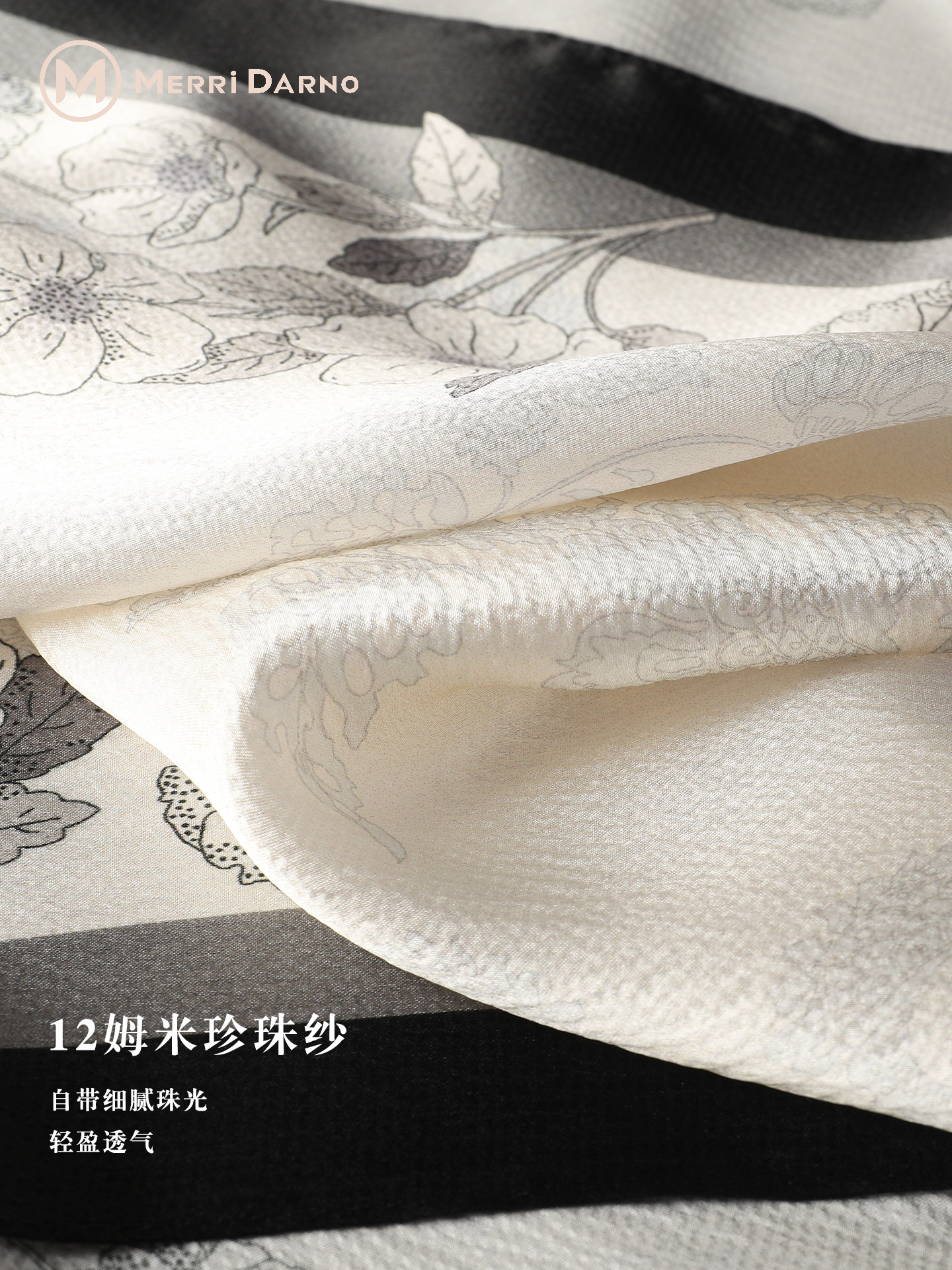 New Thin Long Mulberry Silk Sc - مراجعة Gift Box Wrap Set وسعره