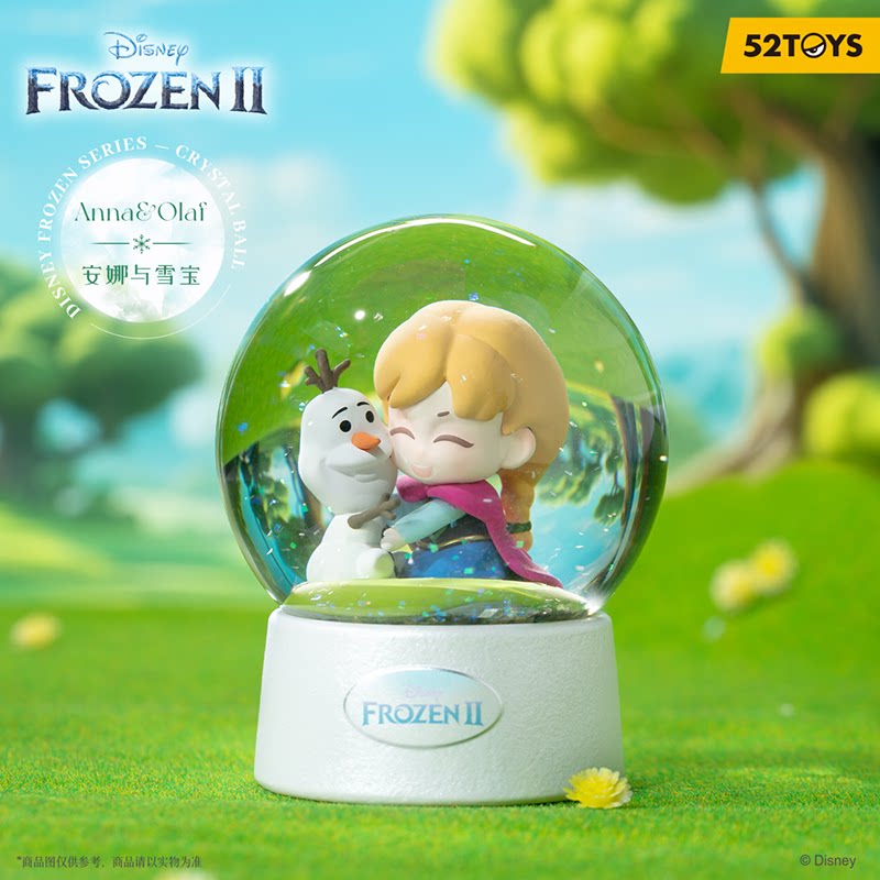 New 52TOYS Disney Blind Box Ic - مراجعة Ornament Ball Set وسعره
