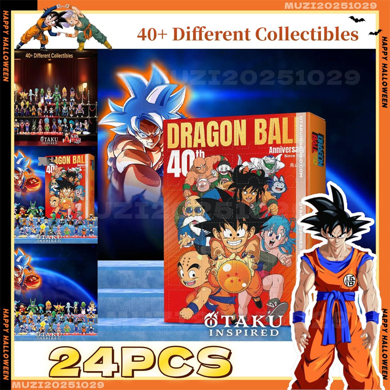 New 2D Acrylic Dragon Ball Chr - مراجعة Advent Calendar Gift وسعره
