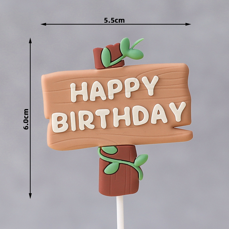 Woodland Cartoon Animal Cake D - مراجعة Star Tree Topper وسعره