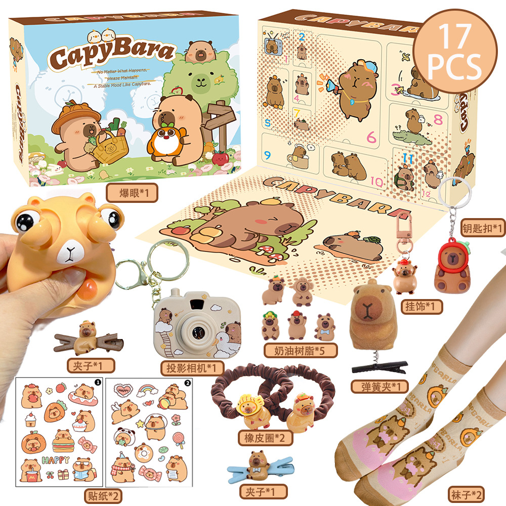 New Capybara Theme Christmas A - مراجعة Advent Calendar Gift وسعره
