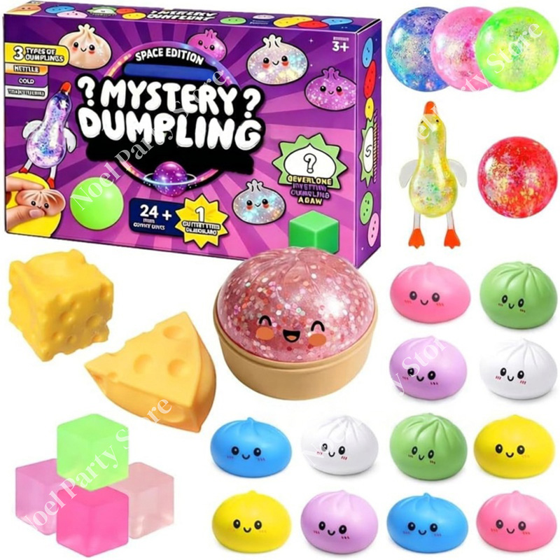 Multicolor Soft Mystery Dumpli - مراجعة Advent Calendar Gift وسعره