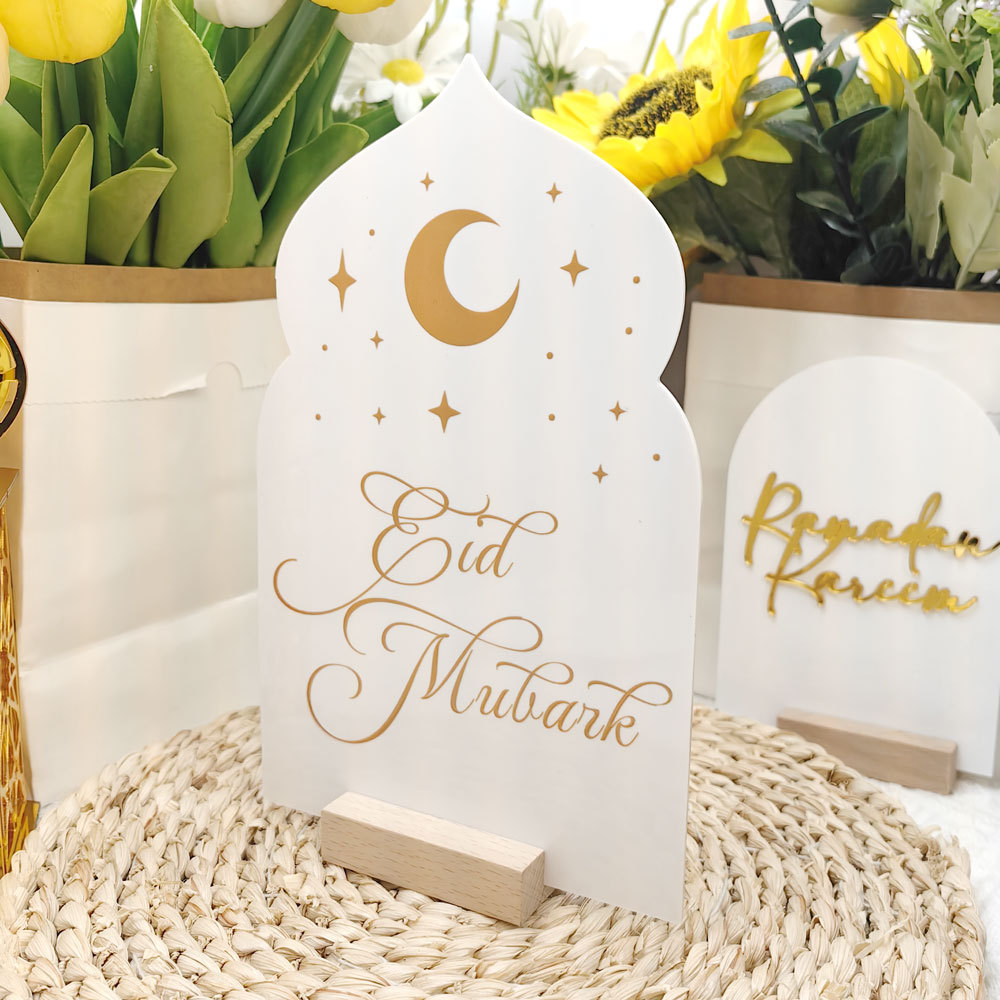 Reusable Acrylic Ramadan Calen - مراجعة Advent Calendar Gift وسعره