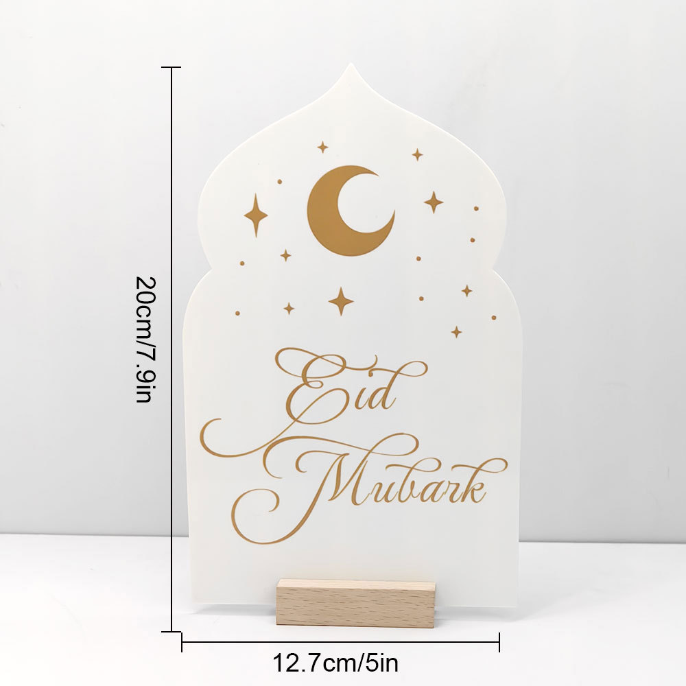 Reusable Acrylic Ramadan Calen - مراجعة Advent Calendar Gift وسعره