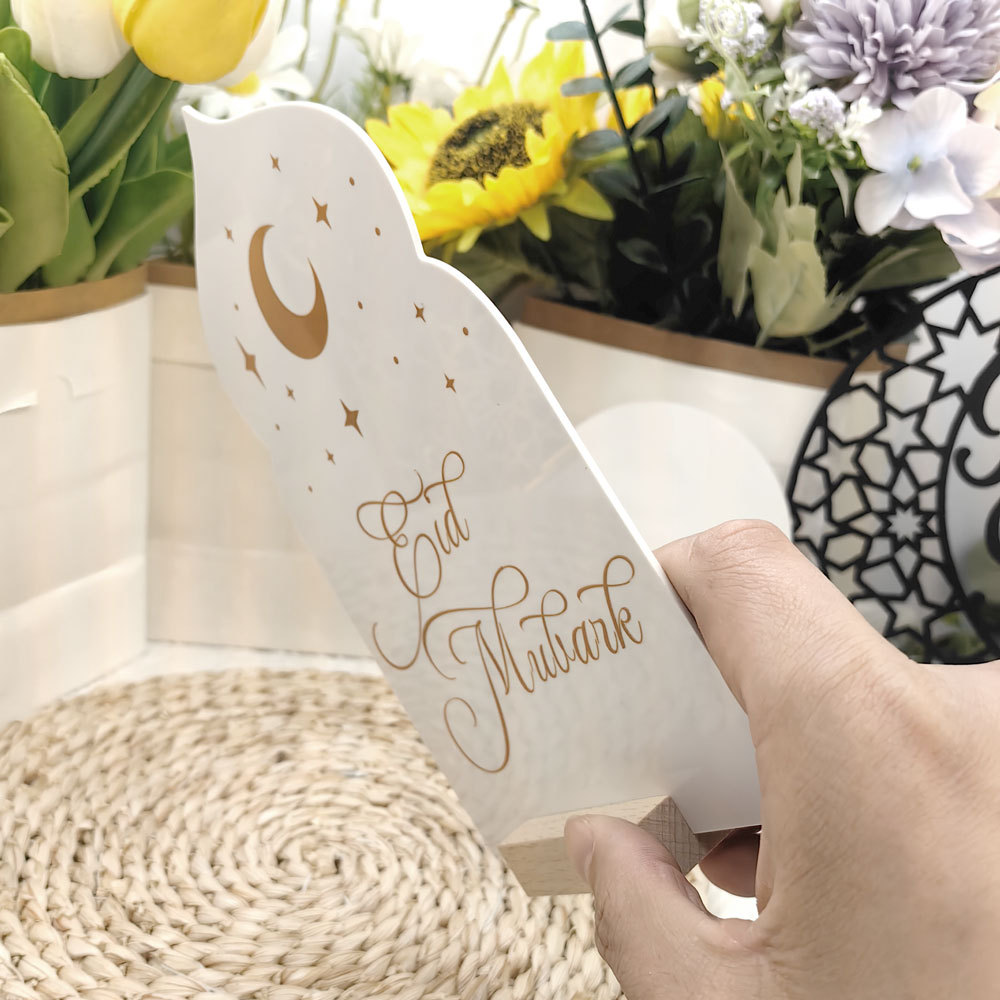 Reusable Acrylic Ramadan Calen - مراجعة Advent Calendar Gift وسعره