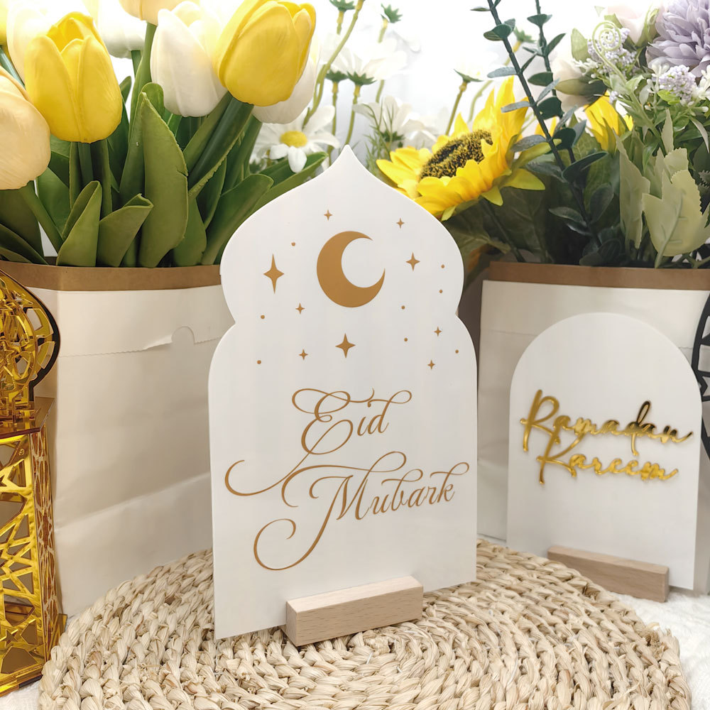 Reusable Acrylic Ramadan Calen - مراجعة Advent Calendar Gift وسعره