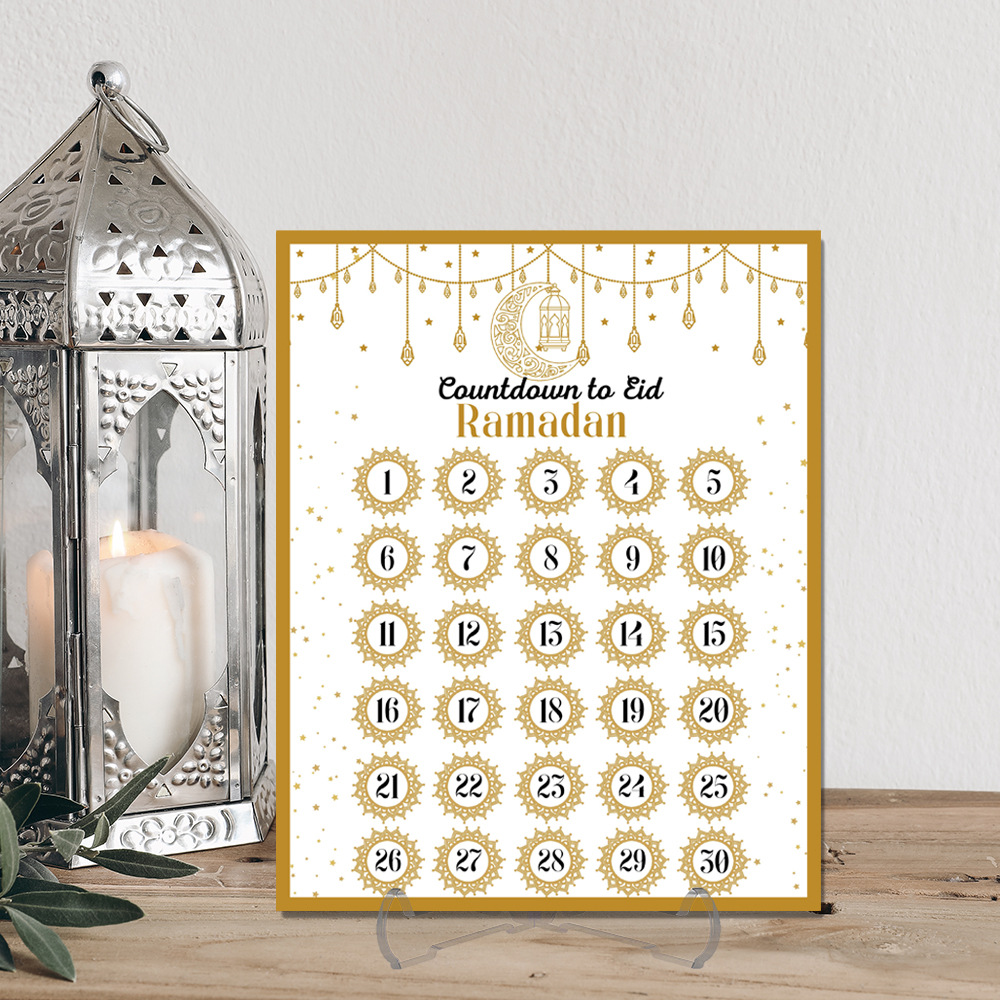 Ramadan Advent Countdown Calen - مراجعة Advent Calendar Gift وسعره