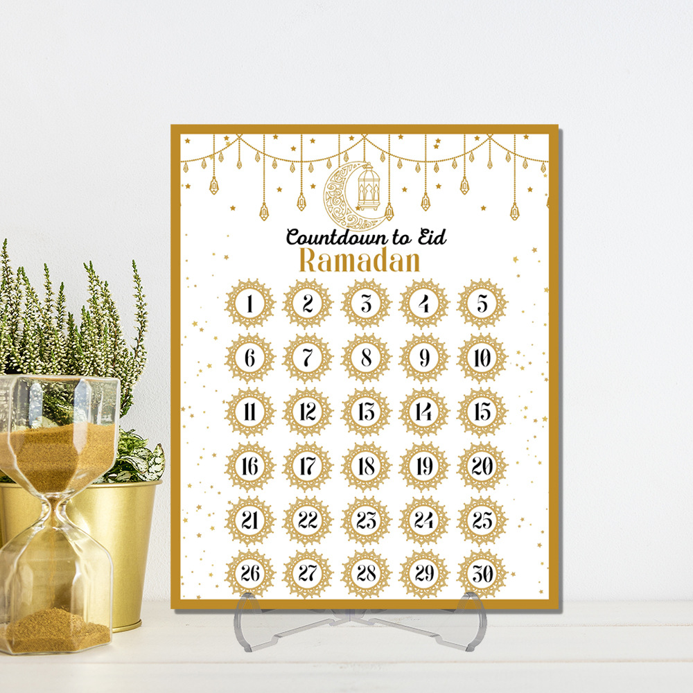 Ramadan Advent Countdown Calen - مراجعة Advent Calendar Gift وسعره
