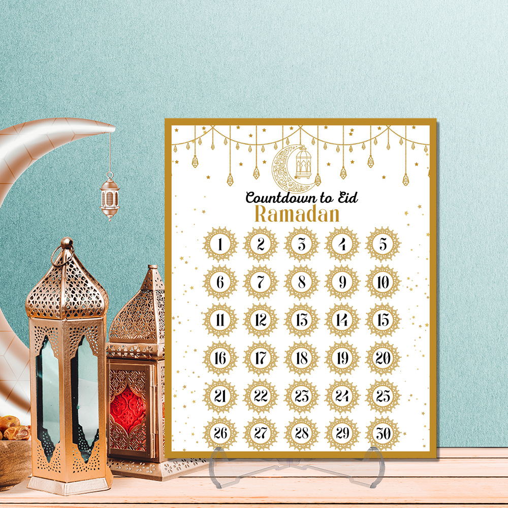 Ramadan Advent Countdown Calen - مراجعة Advent Calendar Gift وسعره