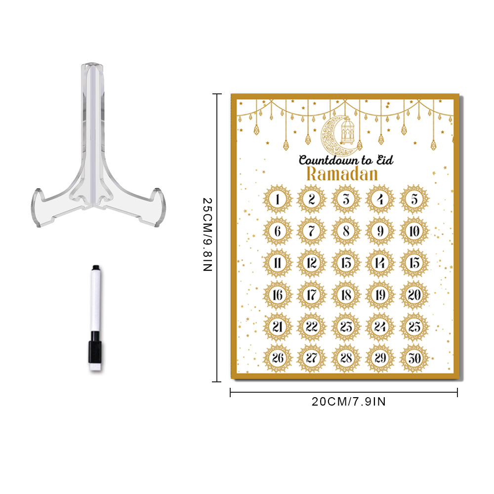 Ramadan Advent Countdown Calen - مراجعة Advent Calendar Gift وسعره