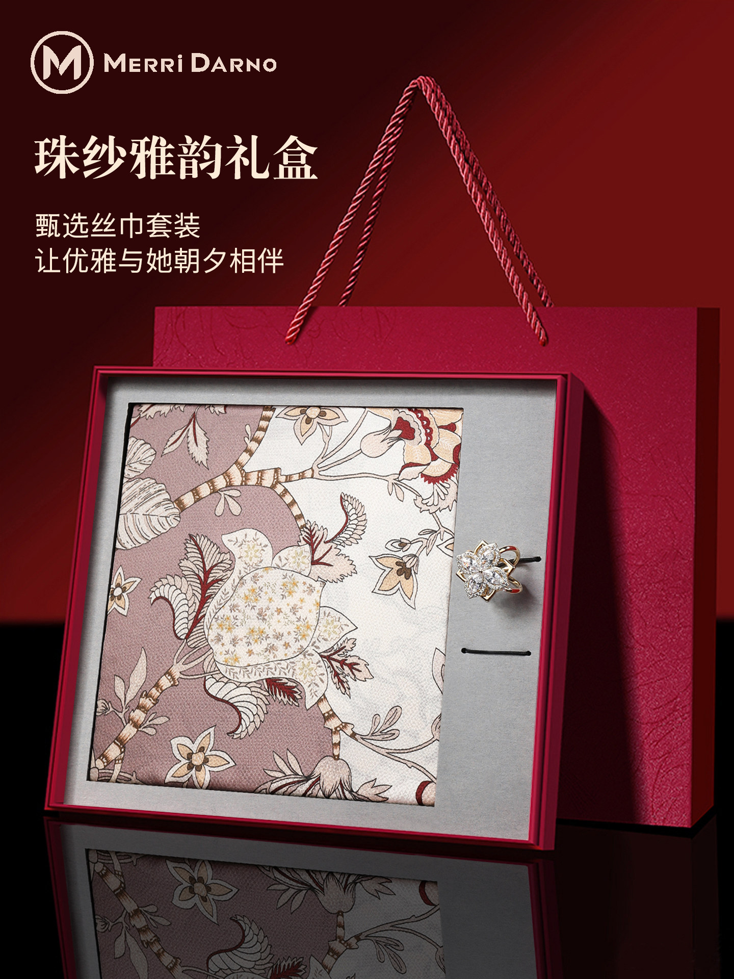 Women's Mulberry Silk Scarf Gi - مراجعة Gift Box Wrap Set وسعره