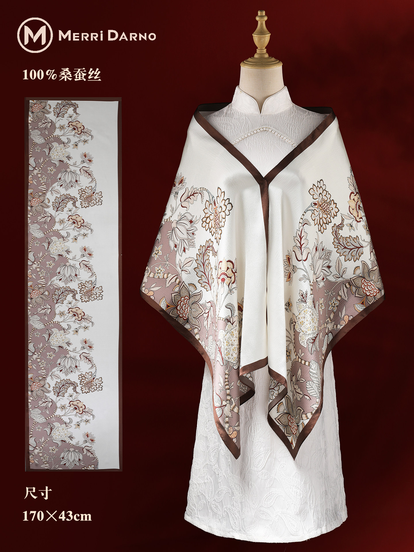 Women's Mulberry Silk Scarf Gi - مراجعة Gift Box Wrap Set وسعره