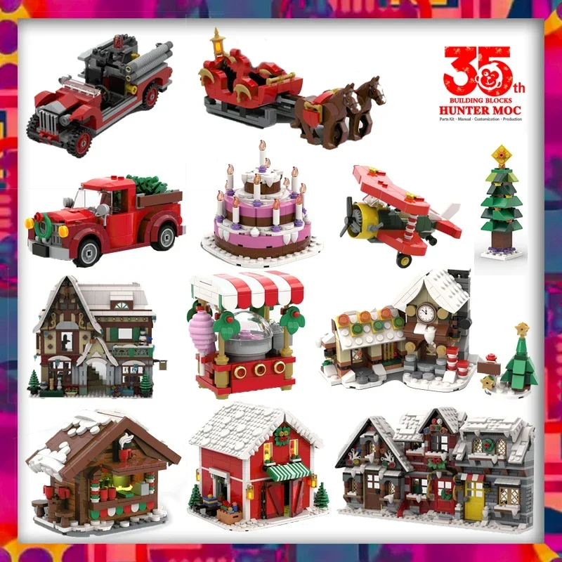 christmas 2023 winter village  - مراجعة Advent Calendar Gift وسعره