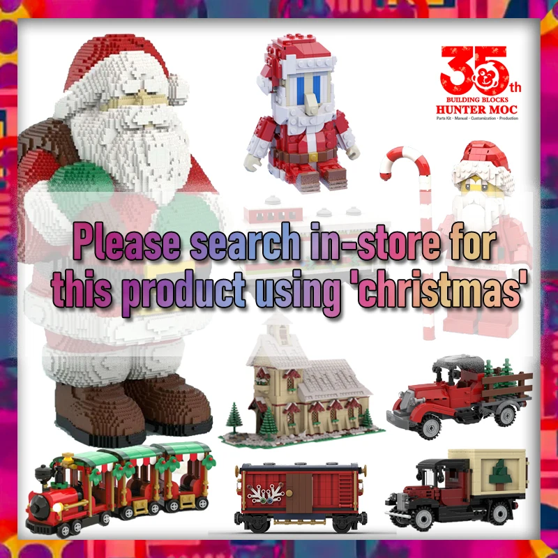 christmas 2023 winter village  - مراجعة Advent Calendar Gift وسعره