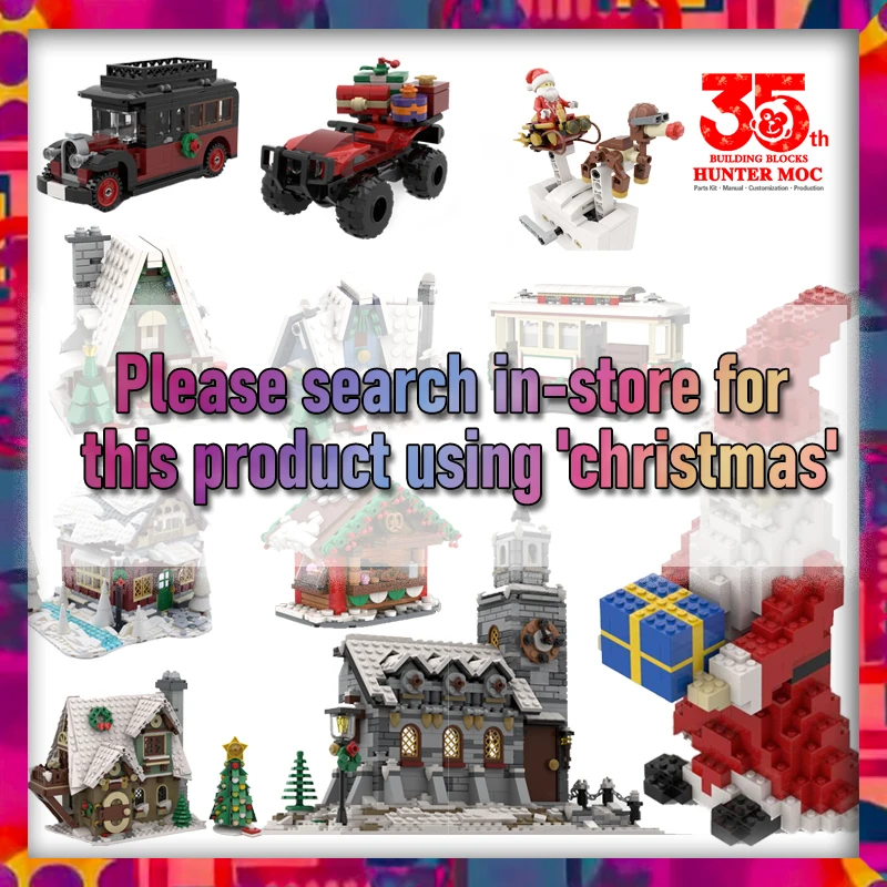 christmas 2023 winter village  - مراجعة Advent Calendar Gift وسعره
