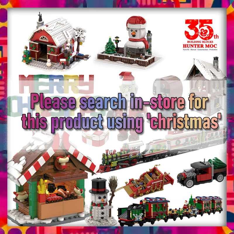christmas 2023 winter village  - مراجعة Advent Calendar Gift وسعره