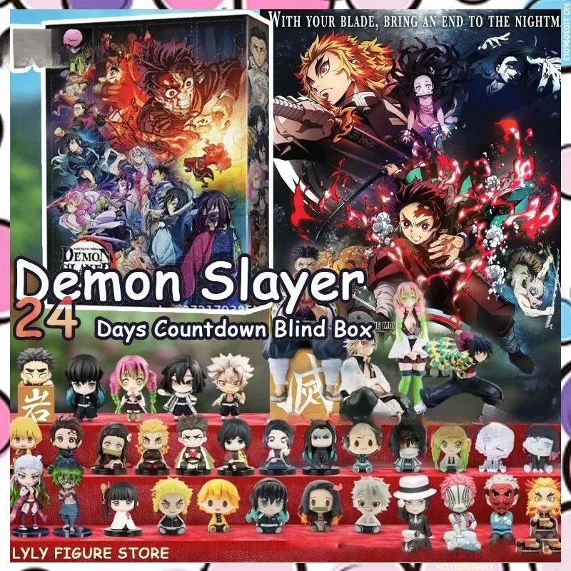 IN STOCK -New 2D Demon Slayer  - مراجعة Advent Calendar Gift وسعره