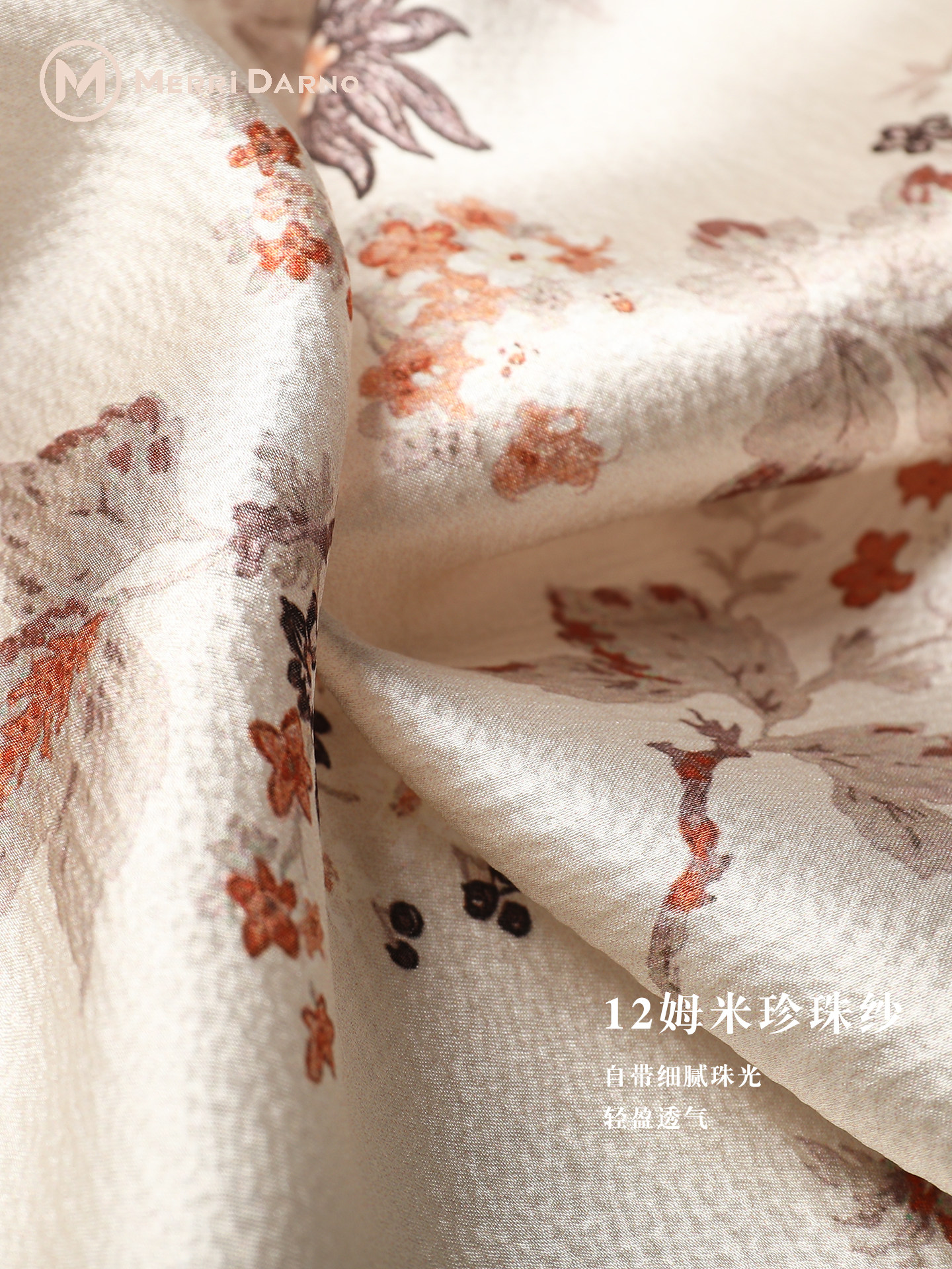 Long Thin Mulberry Silk Scarf  - مراجعة Gift Box Wrap Set وسعره