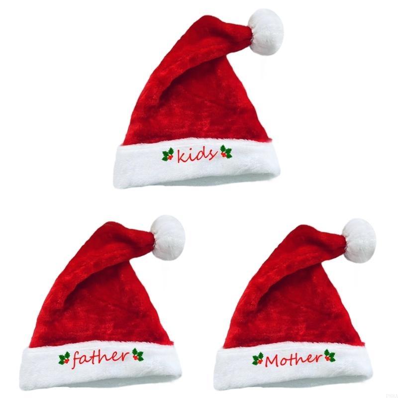 P88A Embroidery Christmas Sant - مراجعة Santa Hat Plush وسعره