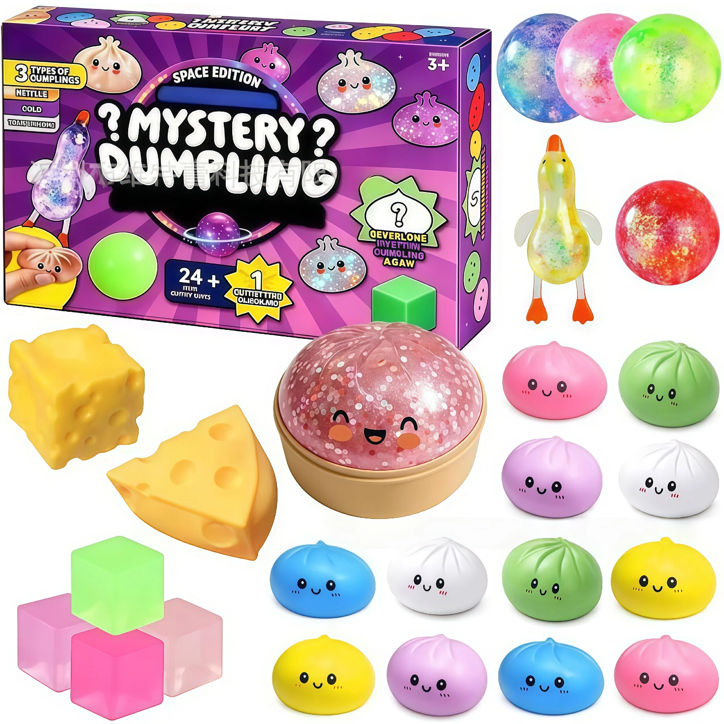 Maltose Squishy Advent Calenda - مراجعة Advent Calendar Gift وسعره