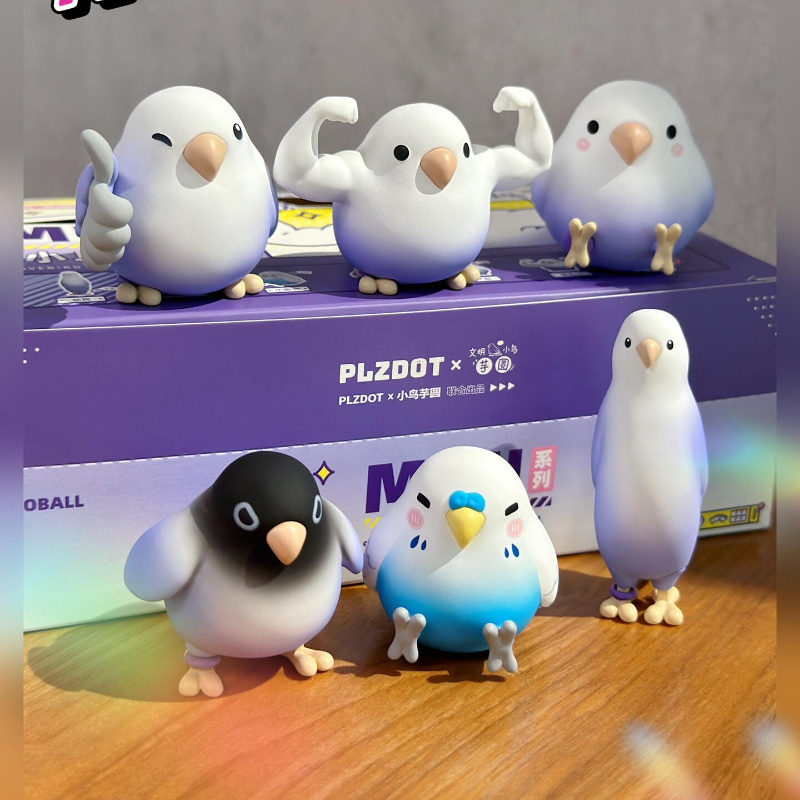 Little Bird Blind Box Toys Tar - مراجعة Ornament Ball Set وسعره