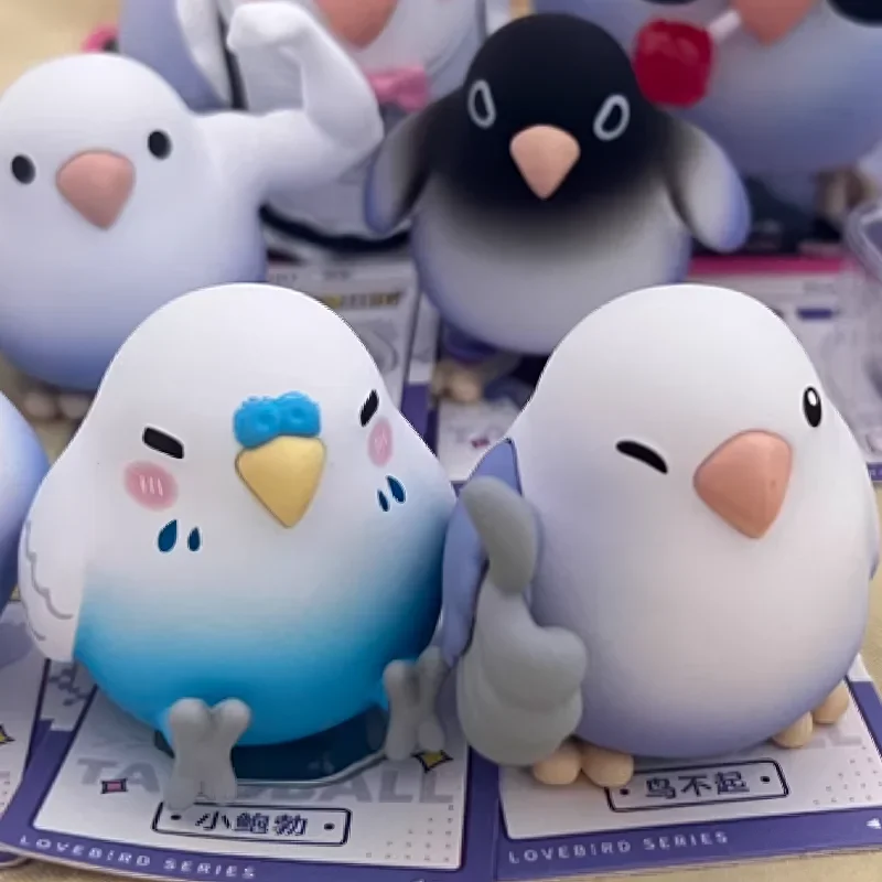 Little Bird Blind Box Toys Tar - مراجعة Ornament Ball Set وسعره
