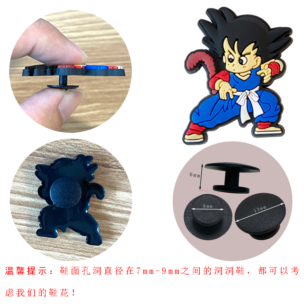 22Pcs/Set Dragon Ball Series D - مراجعة Ornament Ball Set وسعره