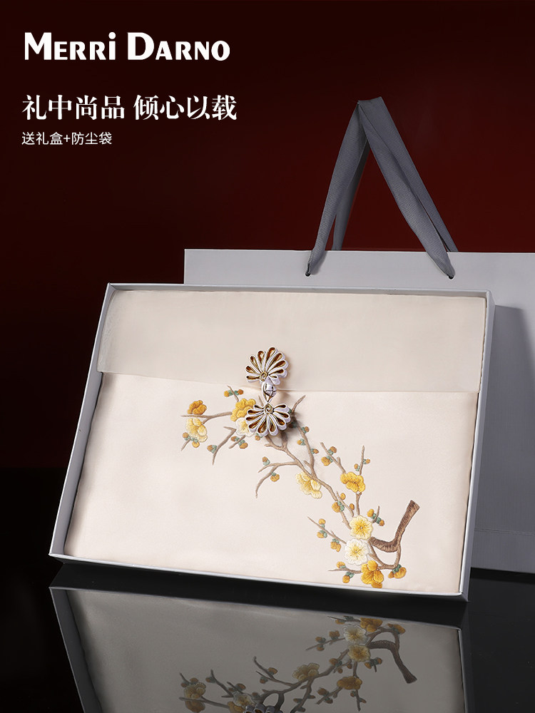 Embroidered Suzhou Silk Scarf  - مراجعة Gift Box Wrap Set وسعره